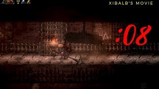 【実況】 塩が欲しくて土下座する：08 【Salt and Sanctuary】