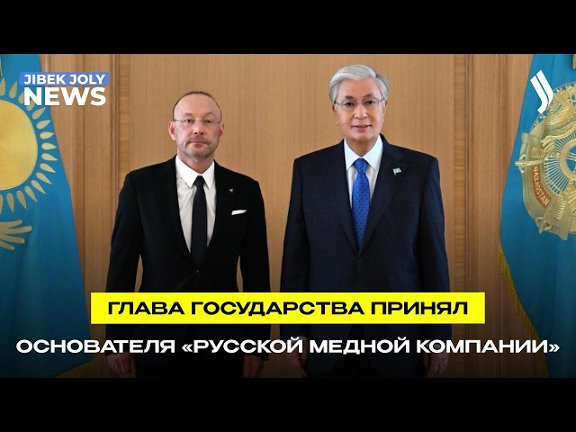 Главные новости 31.03.2026 г.