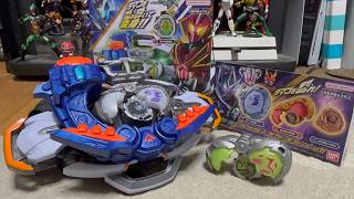 【仮面ライダーマイス】バイトボーンバックル&ライドエグズ6&8をベルトにセットして仮面ライダージャオ・ムトンの変身・必殺技を発動して遊んでみた