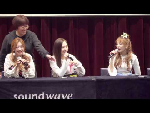 소나무 민재 _ 아재개그 하다 끌려나갈 뻔 ㅋㅋ_ 인천 신세계백화점 팬싸인회