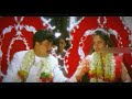 Vaan Nilave Video Song Mannavaru Chinnavaru Tamil Movie