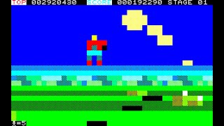 Sharp MZ-700 Game: Space Harrier (1988 Furuhata) Longplay with cheats