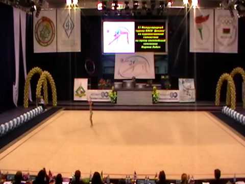 Shahika Heval Guldur (Шахика Хевал) обруч финал Турция