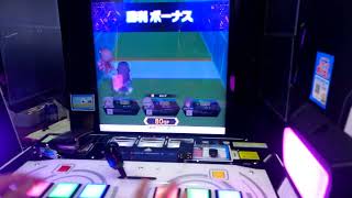 未知との邂逅