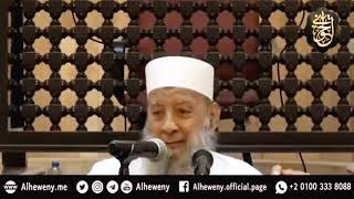 صورة فضل الأذكار الموظفه في الصباح والمساء| للشيخ الحويني