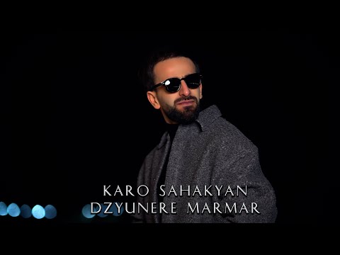 Karo Sahakyan - Dzyunere Marmar