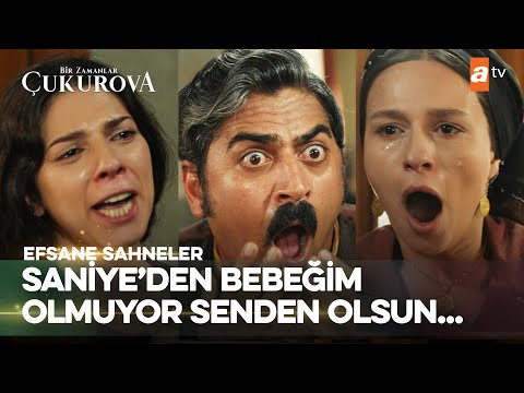 Seher, Gaffur ile samanlık maceralarını anlatınca -  Bir Zamanlar Çukurova