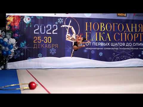 Lala Kramarenko Hoop AA NY Tournament 2022