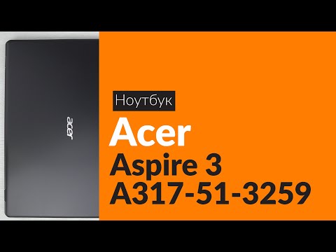 ACER Aspire A317-51 NX.HLYEU.009 Shale Black