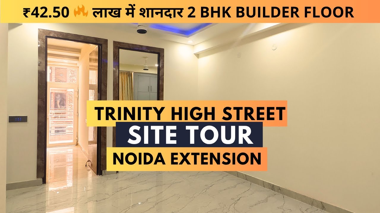 Trinity High Street Video