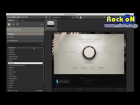 070:SYMPHONY ESSENTIALS – PERCUSSION ☆Native Instruments KOMPLETE 全音源試聴！