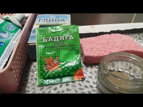 Рисунки карандашом на веснушку Как удалить пигментное пятно с наростом