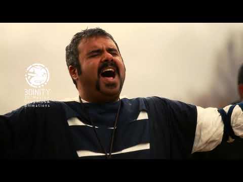 kako band album opener