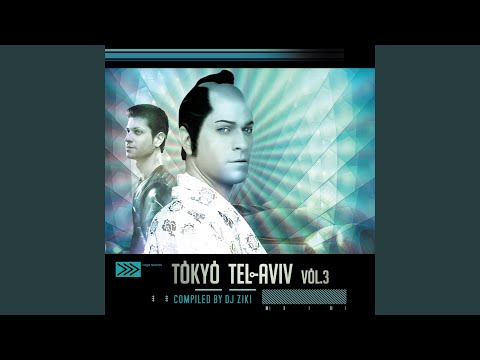 Deep Into Matter (Cosmic Tone Remix)