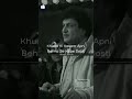 Golden Words By Khalilul Rehman Sahab Boys Give Love And Respect To Your Sister Not Others