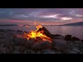 Erin McCarley Into The Fire