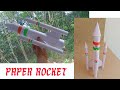 How to make Paper Rocket || Paper Craft || DIY  @ShezasArtCraft