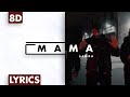 8D AUDIO | Samra - Mama (Lyrics) 8D AUDIO | Samra - Mama (Lyrics)