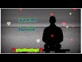 Ennudaya Madapura Song WhatsApp Status