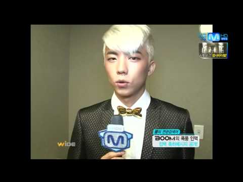 120712 WideNews Boom - Wooyoung cut
