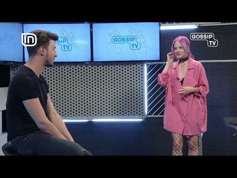 Gossip Tv 18072017
