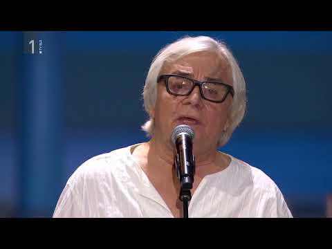 Lado Leskovar: MALOKDAJ SE SREČAVA (Poletna noč 2022)