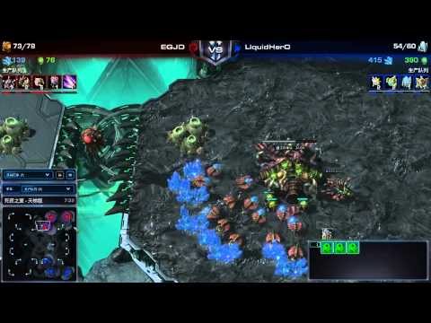 [WEC] Semifinals - HerO vs Jaedong: Game 1