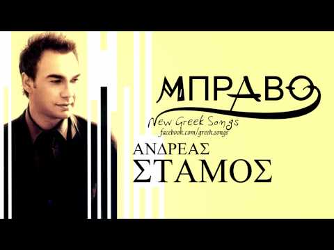 RafailKiprianou’s Video 113140418740 8iRcfdN6Wtk