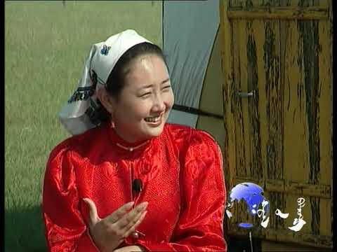 Mongolian Folk long song singer Badamkhand  part 1