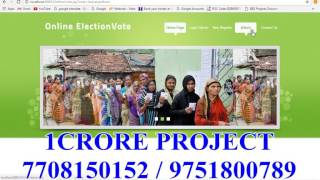 An Efficient Privacy Online Voting Using Aathaar Card