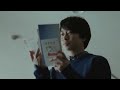 Japan Post Group New Year S Postcards A Word Becomes Love そばにいるから できることが