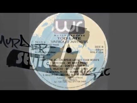 Garnett Silk - Passing Judgement