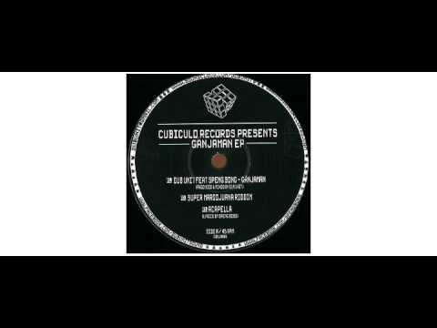 Dub Unit / Speng Bond - Ganjaman EP - 12" - Cubiculo Records