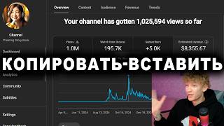 я не верил, но ПОЛНОЕ💩 принесло $30.000 в 17 лет