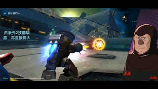 鋼彈爭鋒對決：「亞凱」機體微教學，玩亞凱就是爽啦 - 神夜火舞