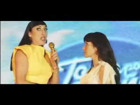 Miss Tacuarembó, bizarro sudamericano Imagen de previsualización de YouTube