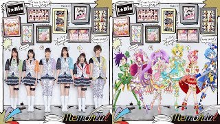 Pripara - Memorial by i☆Ris and SoLaMiDressing