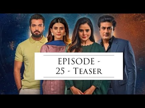 Behroop - Episode - 25 - Teaser ll Behroop upcoming episode traser ll Behroop drama
