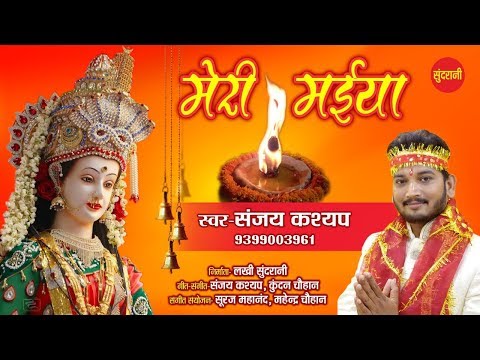 YouTube Fallback Thumbnail