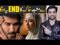 Aye Musht-e-Khaak Last Episode 21 Teaser Promo Review -Har Pal Geo Drama - MR NOMAN ALEEM
