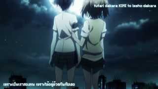 [AMV-Yuri] ONE - Sayaka Shionoya (sub thai)