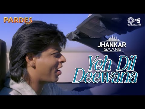 Yeh Dil Deewana ((Jhankar)) | Shahrukh Khan | Sonu Nigam | Shankar Mahadevan | Hema Sardesai