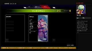 【ApexLegends】聞き専用Apex参加型配信｜カジュアル【PS4】