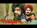 VIRATAPARVA New 2025 Released South Indian Movie Dubbed In Hindi Abhinaya Yash Shetty