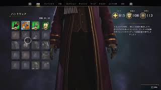 PS5購入！ホグワーツレガシー始めてみた！おすすめＲＰＧ！ＨＯＧＷＡＲＴＳ  ＬＥＧＡＣＹ