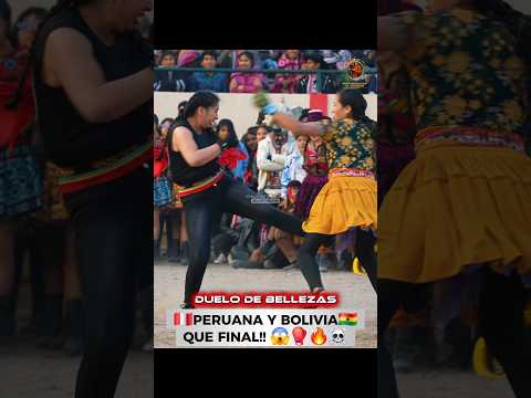 🇵🇪 Sayda Molina vs Noemy Calizaya 🇧🇴 #Takanakuy #Chumbivilcas #Cusco #Peru #ViralPeru #VideoViral