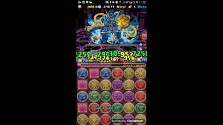 [머신헤라]가네샤x가네샤 pt