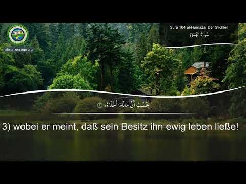 Quran Surah 104 Al-Humazah (German translation)