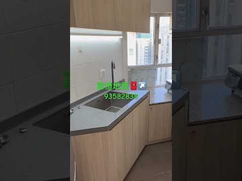 黄埔花园 Youtube Video