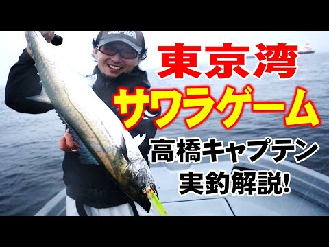 ナラガンセット湾について詳しく解説